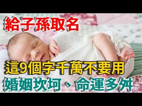 9個字中3個字|請問複式9個字$5注，中3個字派幾錢？ (頁 1)